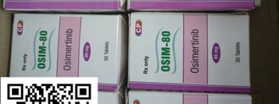 印度代购泰瑞沙（奥希替尼）靶向药多少钱一盒售价公布！目前国内市场泰瑞沙的售价是多少公布