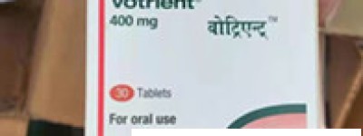 公布最新帕唑帕尼不同版本官方价格与售价 目前2022年代购印度帕唑帕尼(培唑帕尼)靶向药多少钱一盒/一瓶呢？