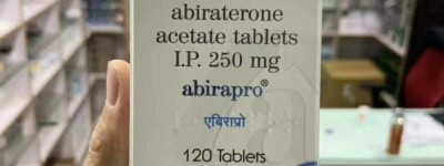 价格更新印度阿比特龙(阿比特龙120片)多少钱一盒价格公布！阿比特龙作用机制及效果，阿比特龙用法及用量