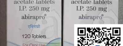 前列腺靶向药印度阿比特龙价格/售价一览分析！如今印度阿比特龙价格(费用)多少钱一盒一瓶？
