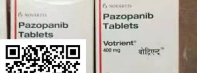 靶向药印度帕唑帕尼价格200mg每盒大概价格|售价1500元，国内最新版帕唑帕尼（2023年）医保价格详细一览表！