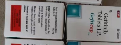 最新印度易瑞沙（吉非替尼）售价一览表：每盒价格(约690元)一盒！印度吉非替尼靶向药多少钱一盒，2023价格690元