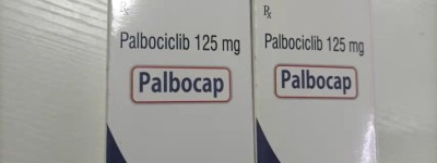 乳腺癌靶向药印度帕博西尼多少钱一盒！帕博西尼作用乳腺癌功效，帕博西尼用法