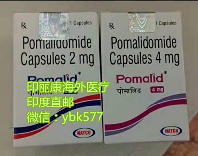 印度泊马度胺官方公布多少钱一盒价格曝光！泊马度胺哌柏西利最新价格（125mg）公开！