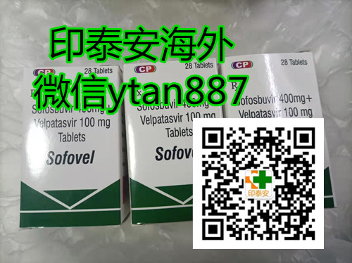 今天查询!印度吉三代价格多少钱一盒(瓶)?2022年印度版吉三代/伊马替尼真实代购价格/国内代购途径今日最新报道! 今天查询!印度吉三代价格多少钱一盒(瓶)?2022年印度版吉三代/伊马替尼真实代购价格/国内代购途径今日最新报道!