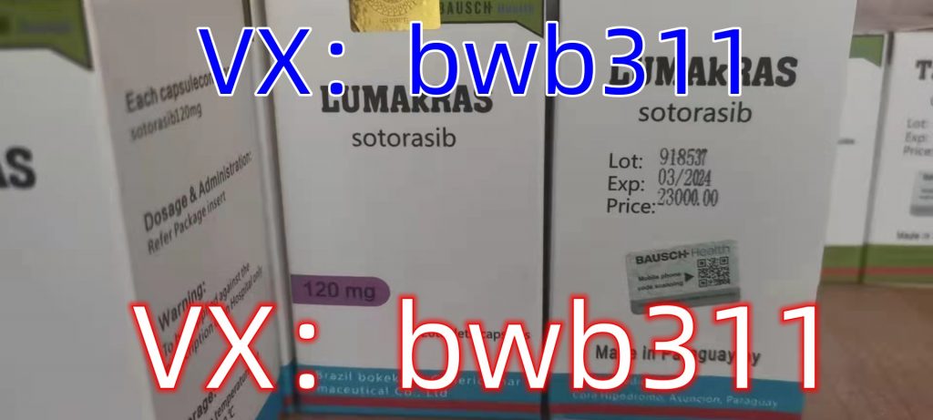 靶向药索托拉西布缅甸版的会比孟加拉版的便宜吗？缅甸版的效果怎么样？使用索托拉西布有哪些禁忌？