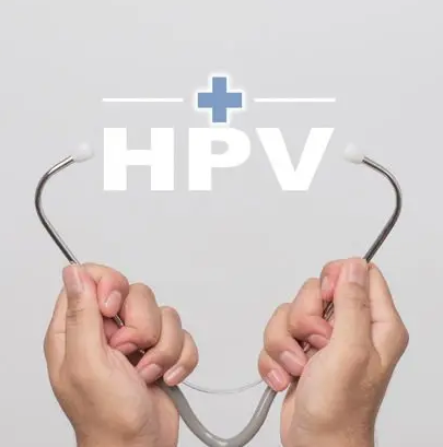 hpv是什么病毒：HPV阳性其实跟感冒一样，90%都可以治愈的