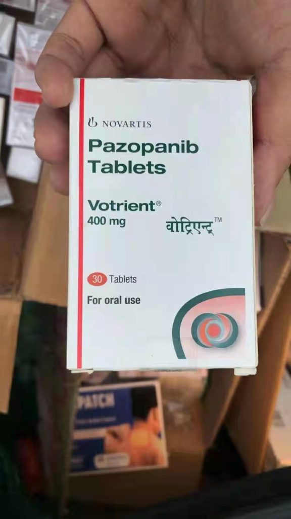 现在购买靶向药培唑帕尼多少钱一盒，2023年一瓶购买印度培唑帕尼真实代购价格1500元/医保价格/购买渠道一览表！