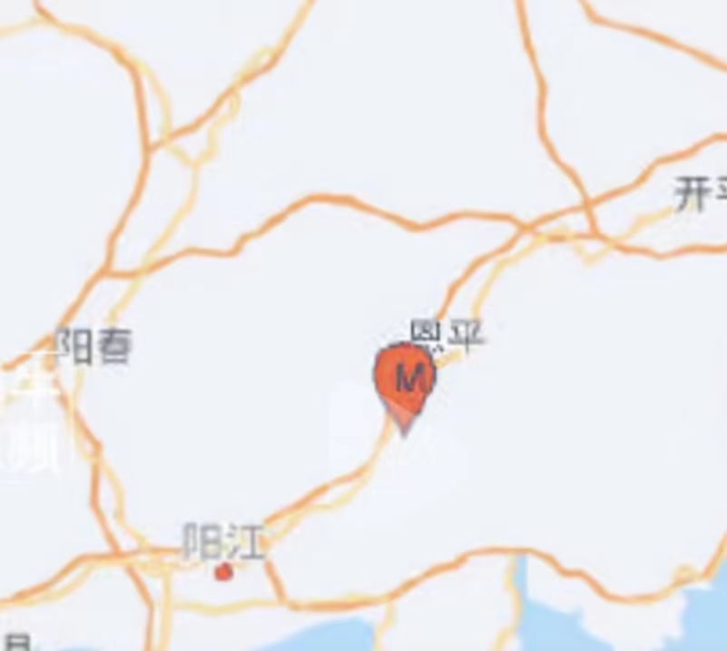 快讯：广东江门恩平市突发4.3级地震