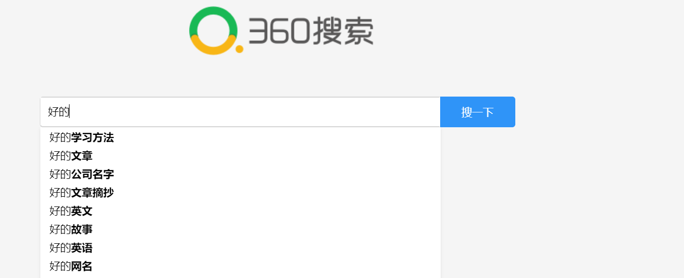 chrome官网下载_chrome浏览器官网入口_Chrome