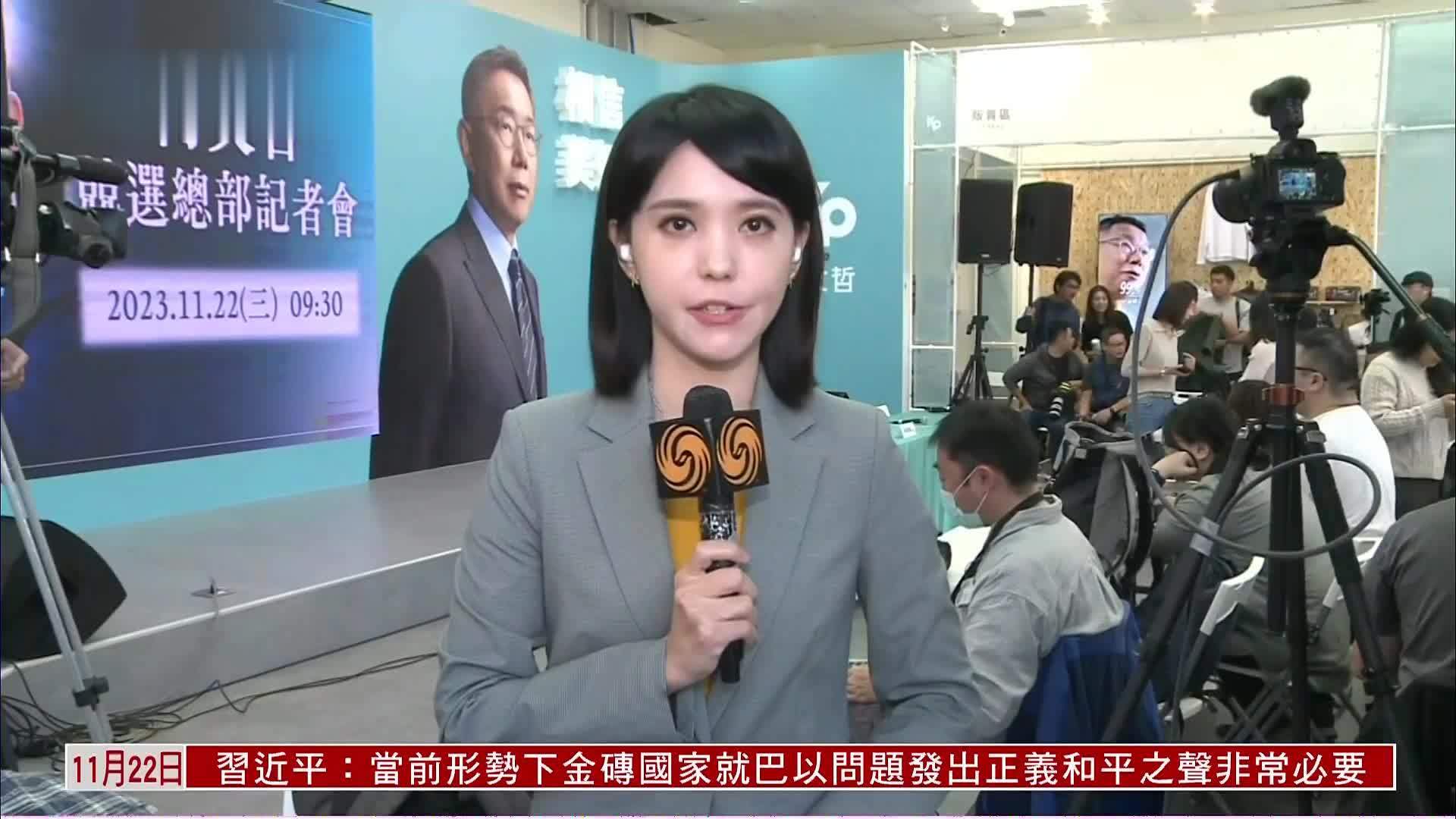 侯友宜_侯友宜的母亲吕秀莲_侯友宜政见会上再批赖清德