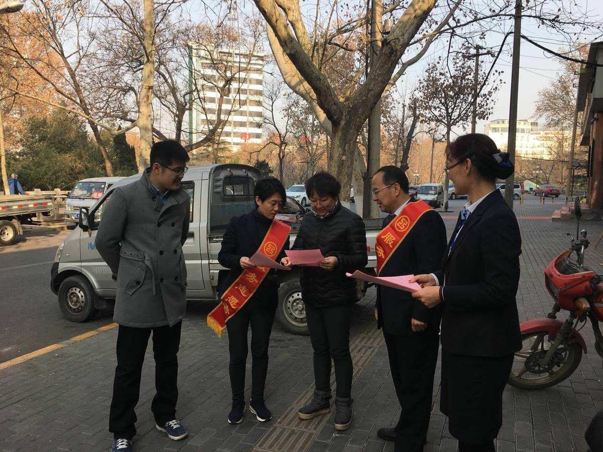 工商银行_工商银行手机银行app下载_工商银行上涨2.17%