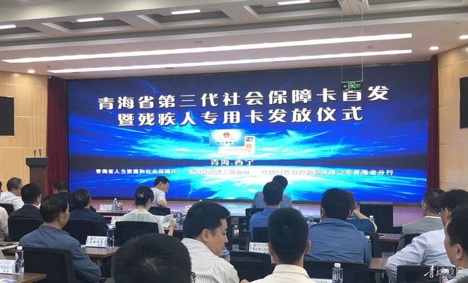 工商银行营业时间_工商银行手机银行app下载_工商银行