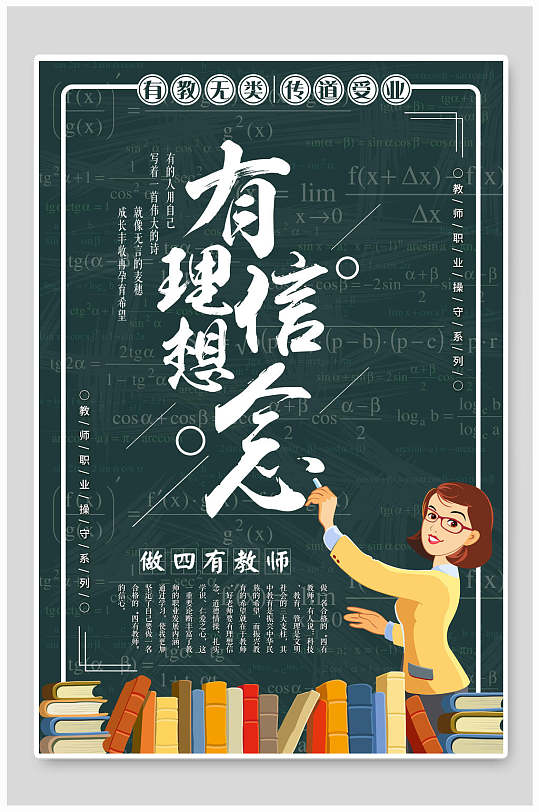 李惠利和柳俊烈为什么分开_李惠利_李惠利柳俊烈承认结婚