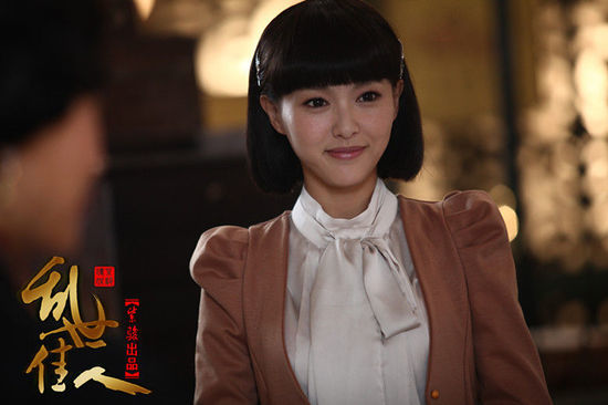 唐嫣_唐嫣礼服_唐嫣的老公是谁