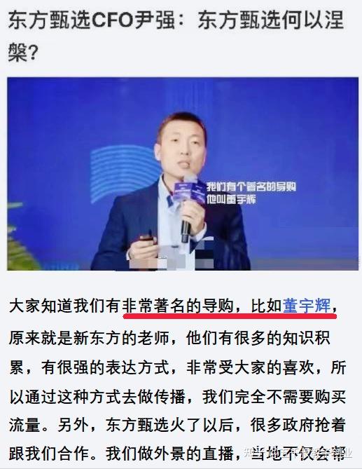 孙东旭_孙东旭_孙东旭