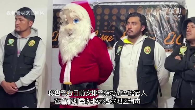 圣诞老人的由来_圣诞老人_圣诞老人英语