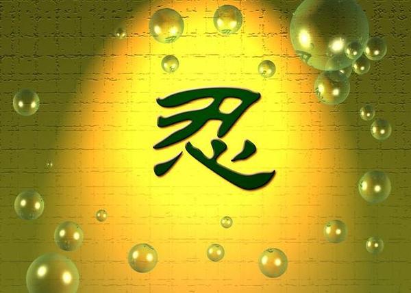 仲尼_仲尼Johnny_仲尼死了