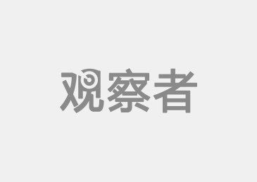 日本地震_地震日本祈福中国_9.0级大地震日本