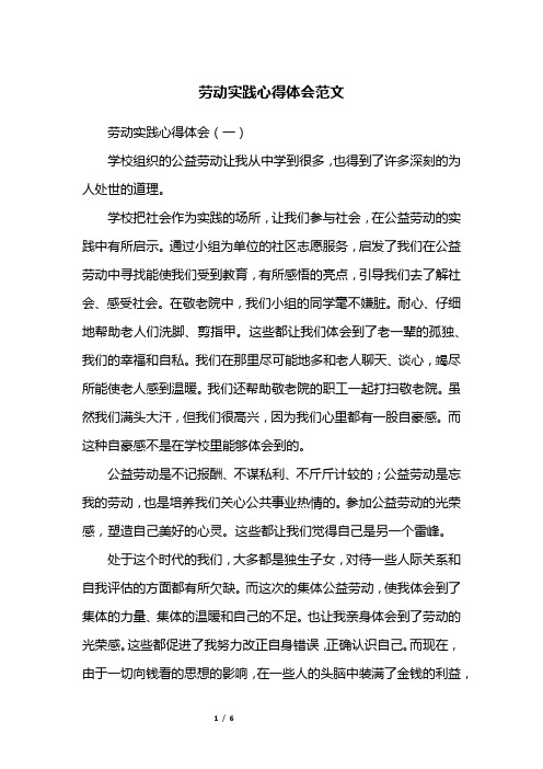 几月份暑假_暑假月份计划表_暑假月份作息表图片大全