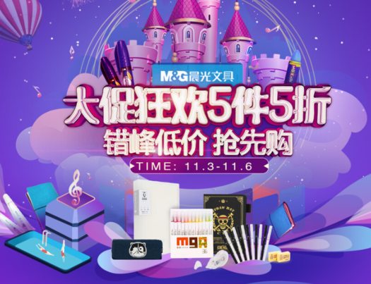 新年伊始让我们共赴布依盛宴_新年伊始_新年伊始的意思