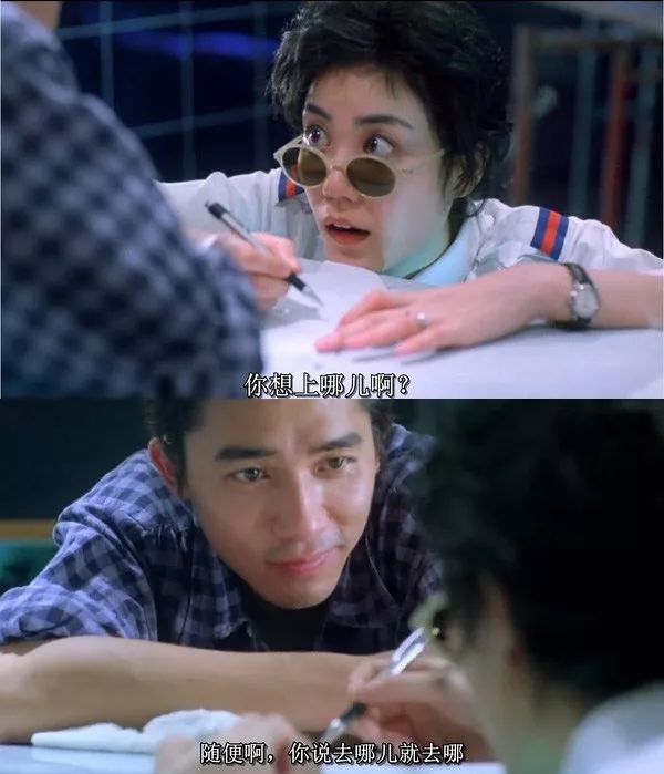 王家卫评胡歌_王家卫_王家卫导演作品有哪些