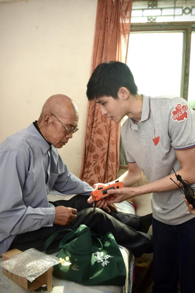 老头乐什么时候禁止上路_老头乐_老头老头大家伙图片