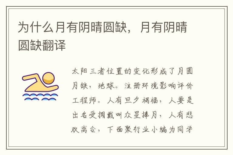 aito_aito汽车_aito什么牌子