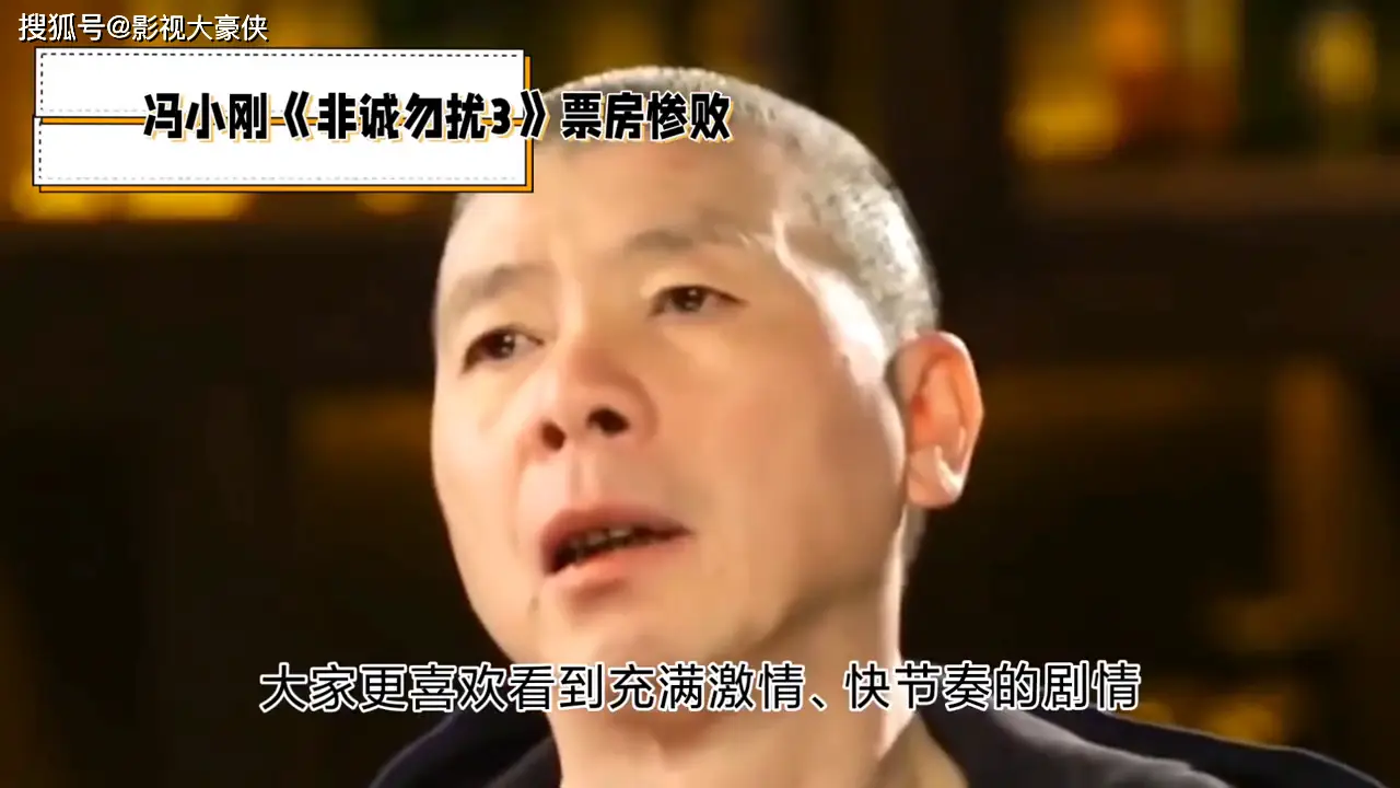 电影票房小组_电影票房排行榜_电影票房