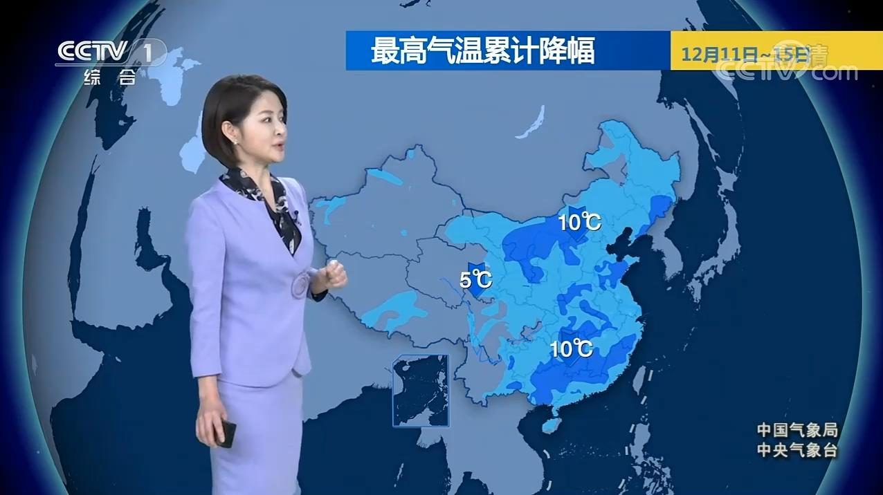 中央气象台发布天气公报_中央气象台手机版_中央气象台
