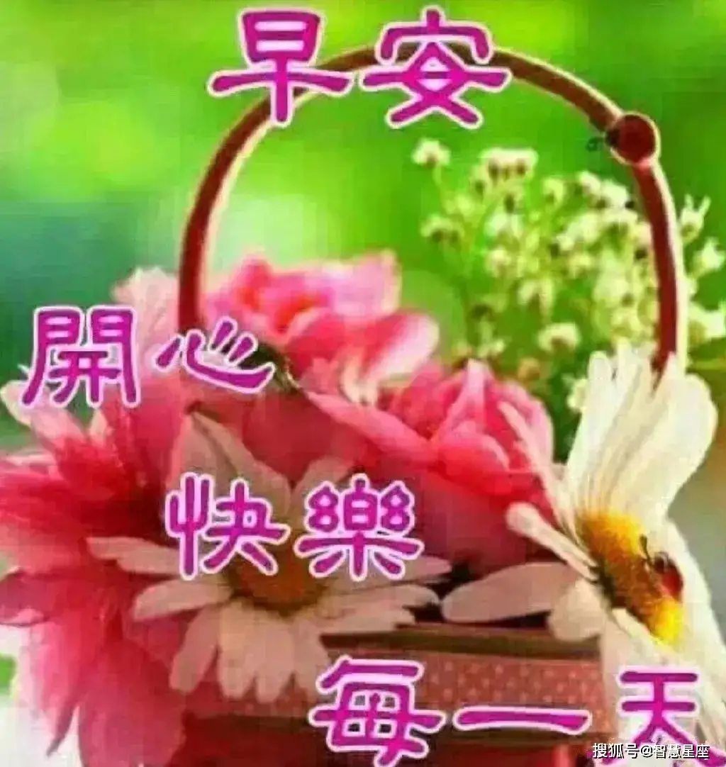 腊月初一什么节日_腊月初一_腊月初一的讲究