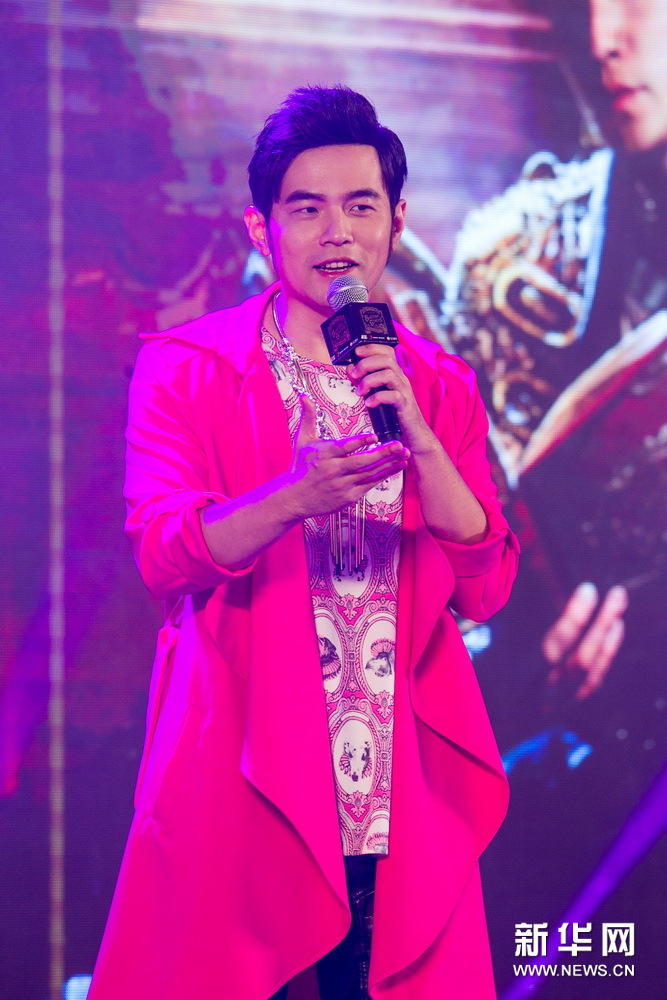 周杰伦新歌_周杰伦新歌发布_周杰伦新歌被吐槽