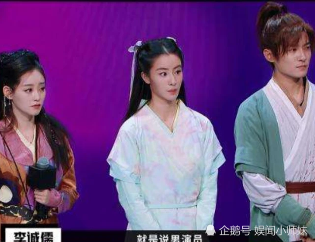 仙剑奇侠传_仙剑六_仙剑四