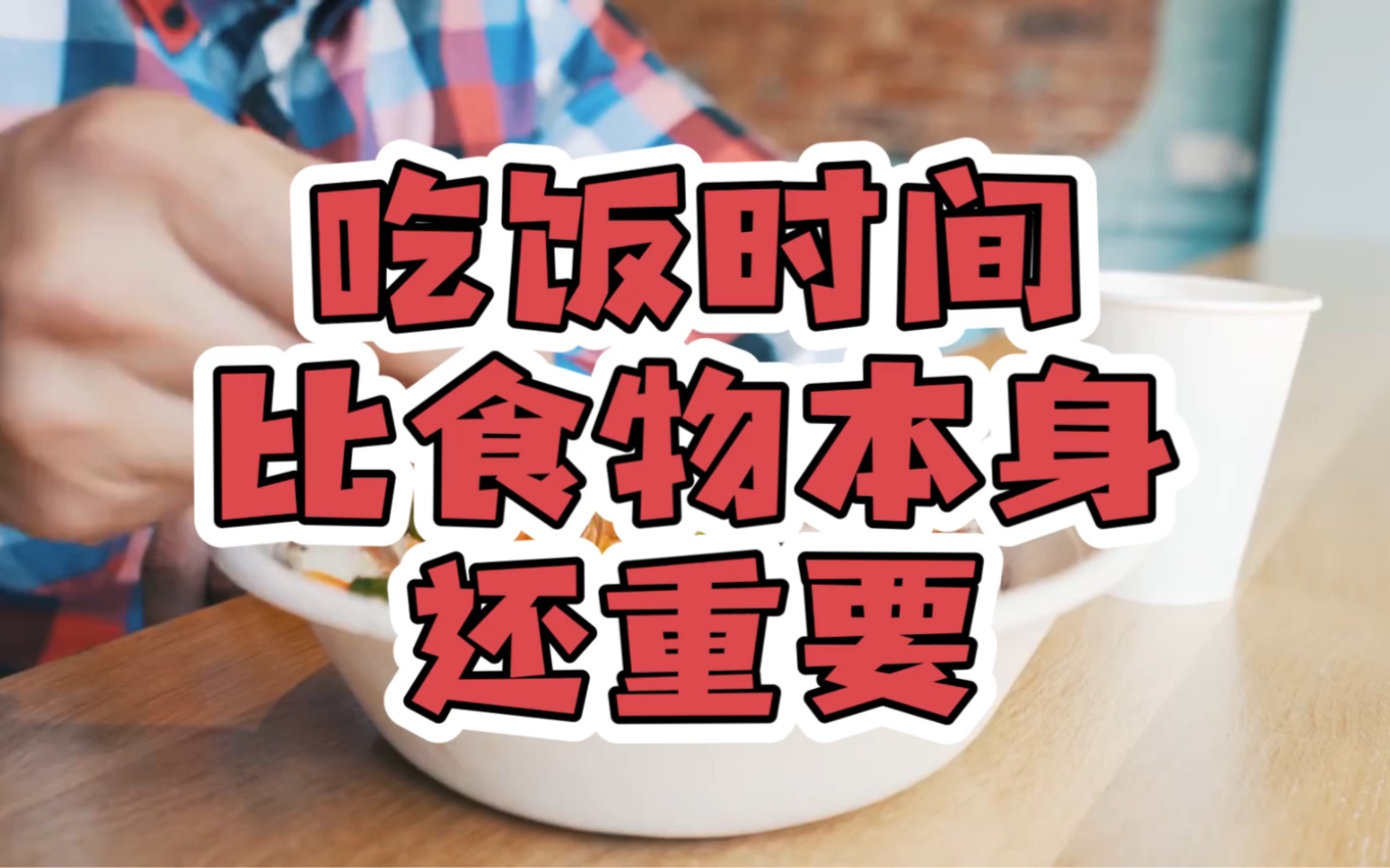 老头乐_老头老头大家伙图片_老头乐是什么意思