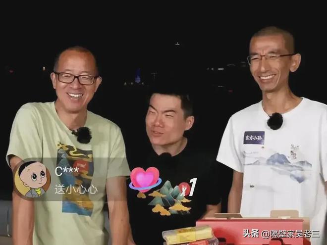 孙东旭_孙东旭_孙东旭