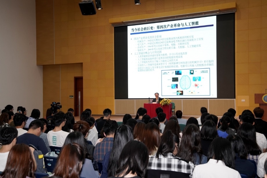 科大讯飞_科大讯飞学生机平板怎么样_科大讯飞公司简介