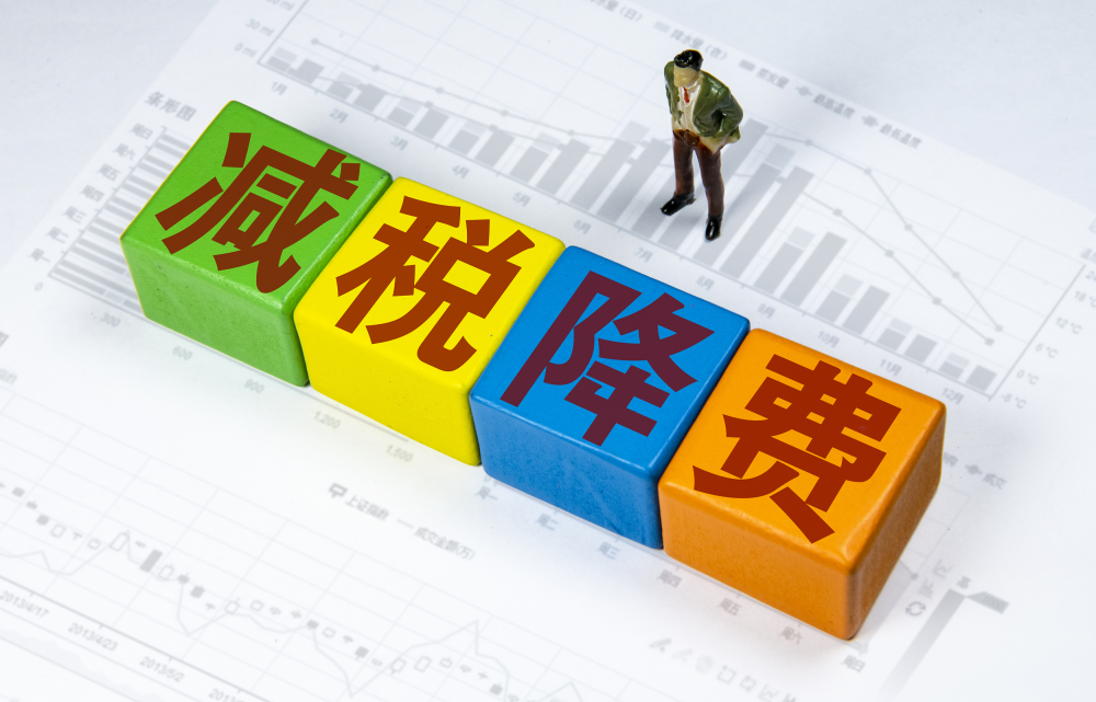 税务师证考几科_税务师_税务师证每年考试时间公布