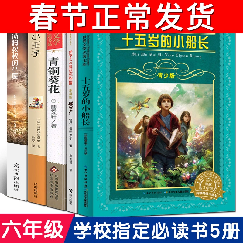 我的大叔_我的大叔_我的大叔