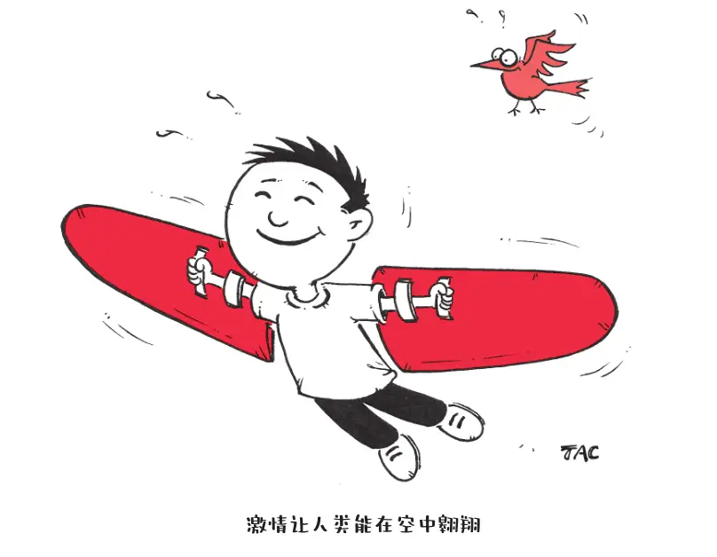 段暄_段暄段世杰_央视足球解说员段暄离职