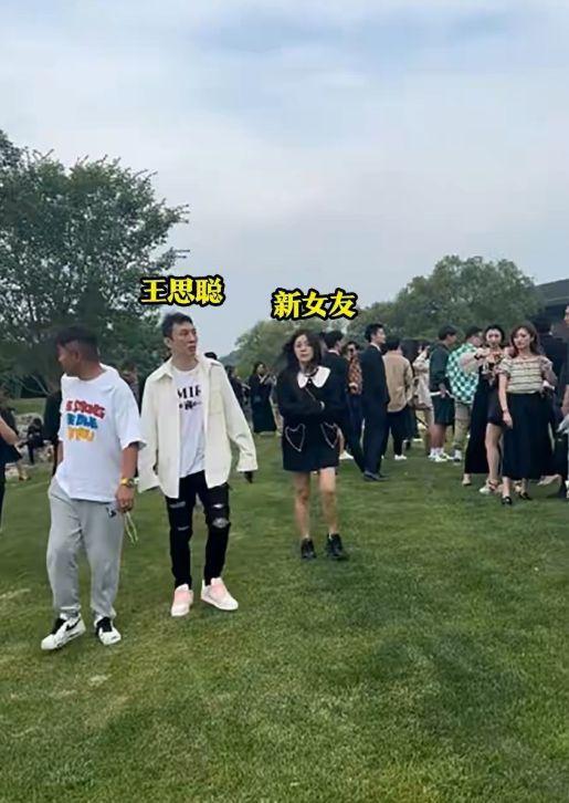 王思聪_思聪王企业助手_思聪王颖