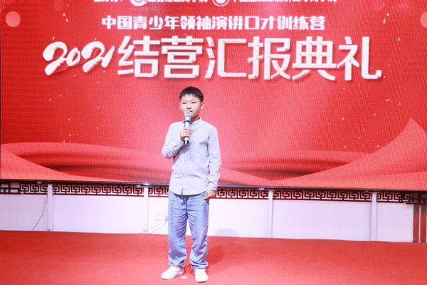 商竣程_商竣程_商竣程