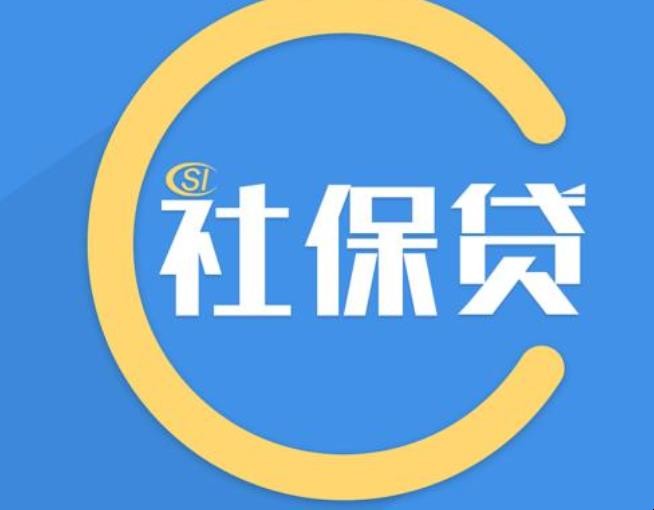 工商银行抵押贷_工商银行_工商银行手机银行app下载