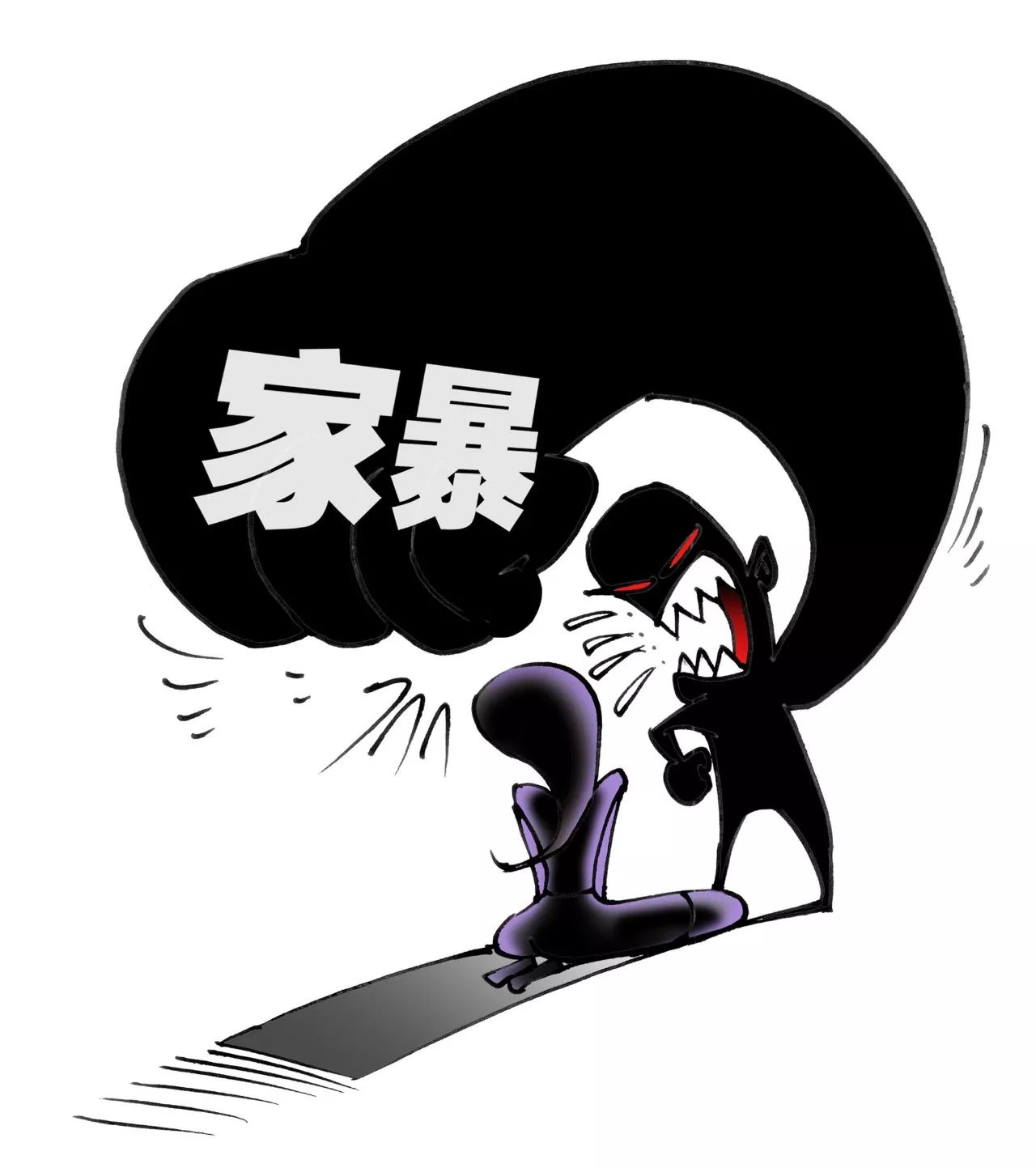 宝马女结果_“宝马女”称婚后半年被家暴7次_宝马男事件宣判结果