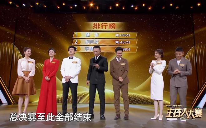 梁洛施和李泽楷最新信息_梁洛施的三子近照_梁洛施