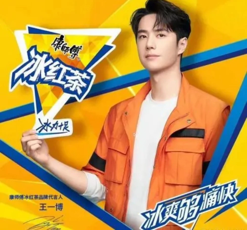 乐华娱圆_乐华娱乐_乐华娱乐的正确读音