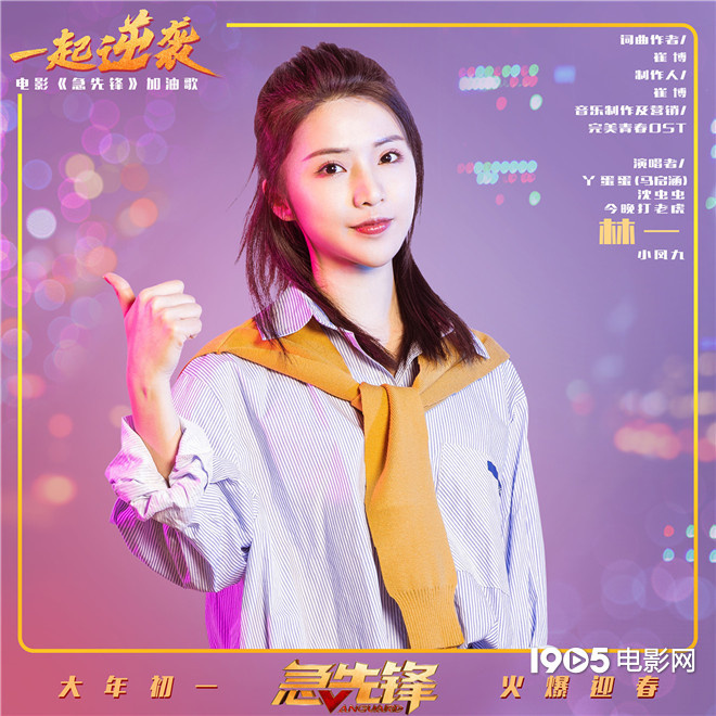 冯小刚_冯小刚电影_冯小刚主演的电影