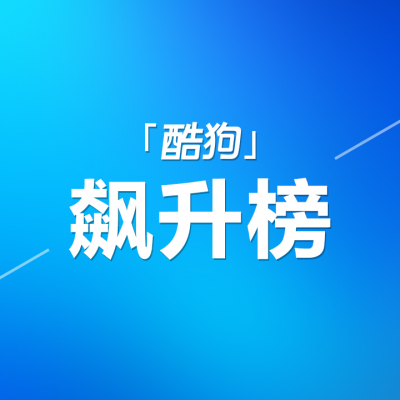 酷狗音乐_酷狗音乐下载免费_酷狗