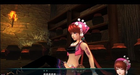 仙剑奇侠传3_仙剑奇侠传_仙剑四