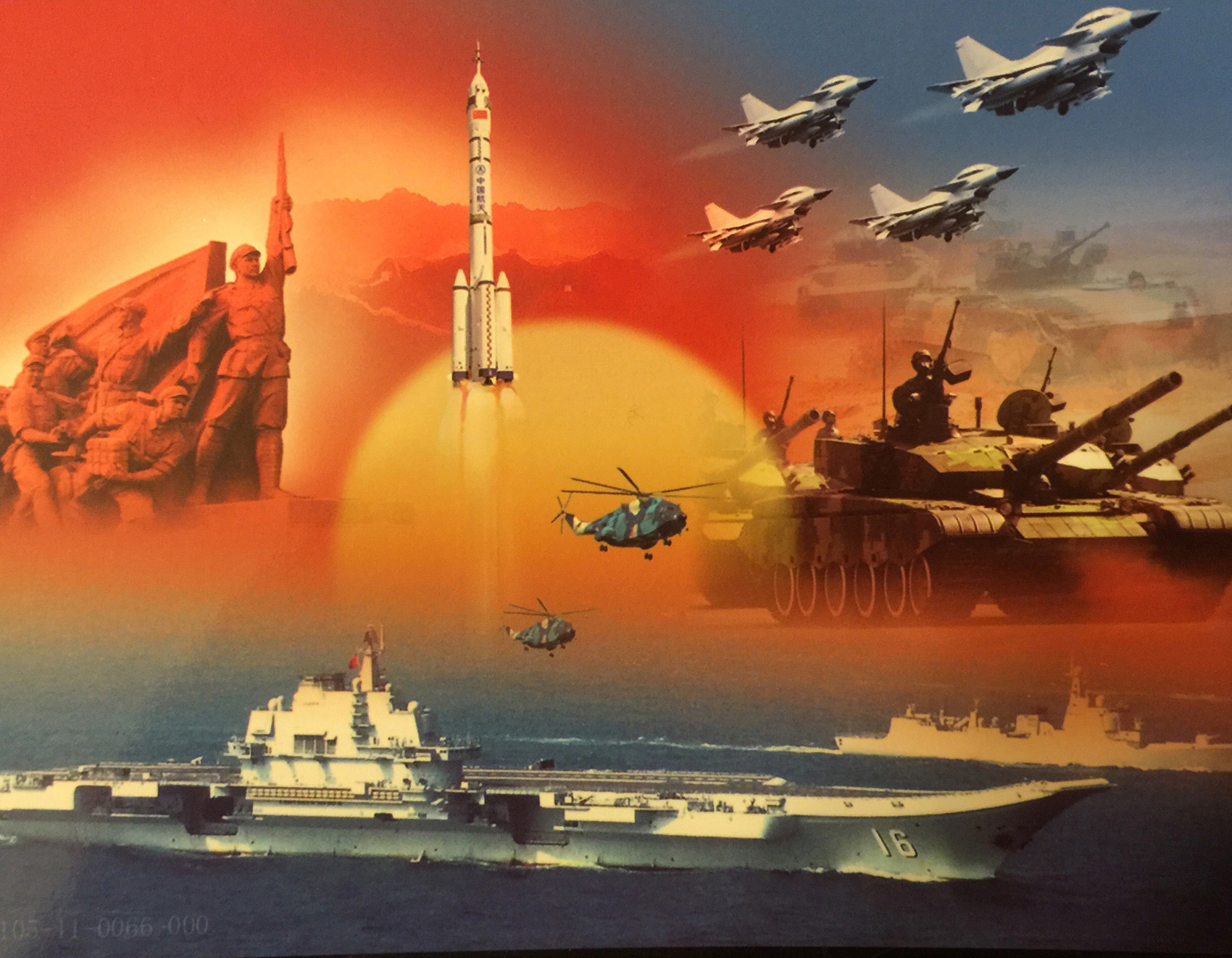 南昌舰_南昌舰_南昌舰