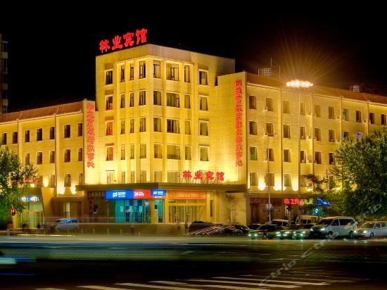 长春高新_长春高新股吧_长春高新年报